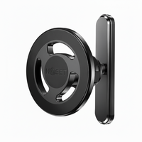 MagLock Phone Mount